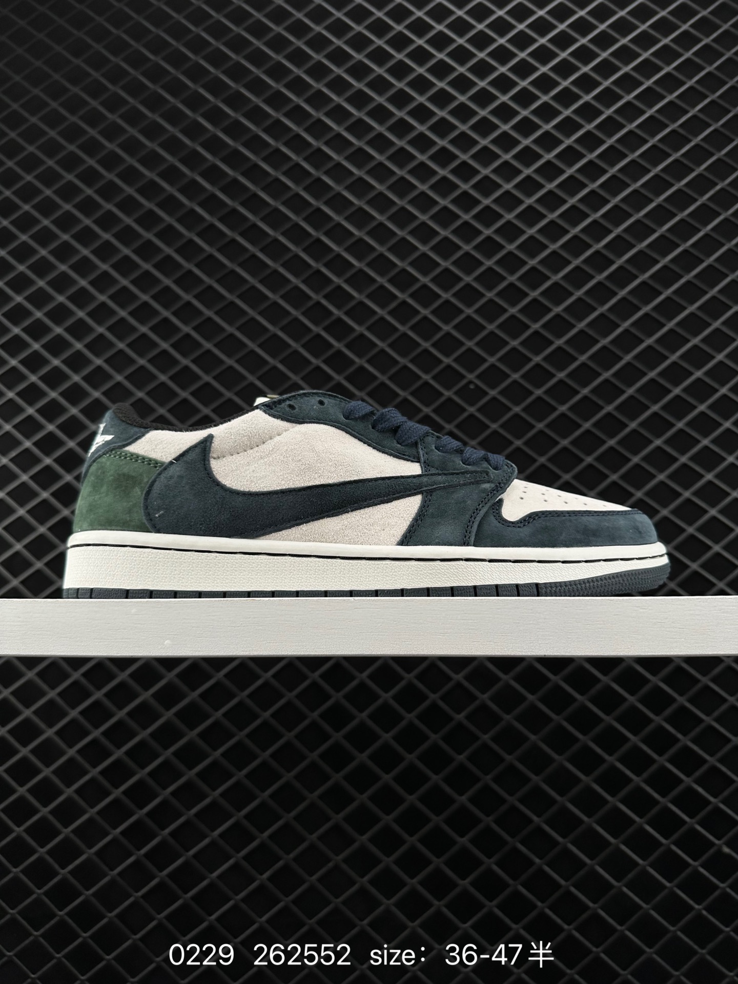Fragment x TS x Air Jordan 1 Low